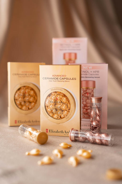 【任意3件起拍哦 单件会被退款哦】平均7粒19.9💰秒杀王牌粉胶/金胶❗❗❗ 美国伊丽莎白·雅顿ElizabethArden  效期至26~27年 商品图0