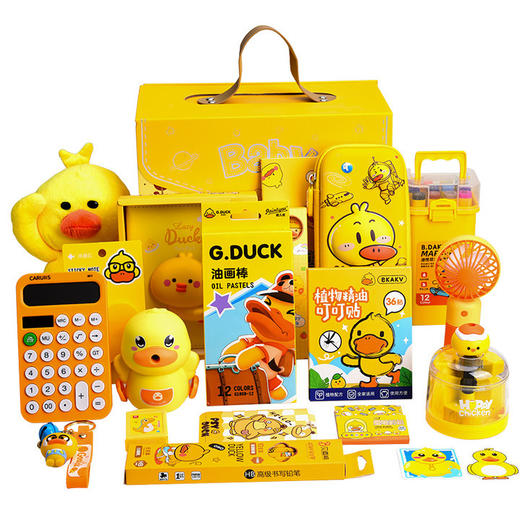 【开学季❗️孩子喜欢的学习大礼包】满满一箱高颜值文具套盒，开学礼物文具大礼包，儿童生日伴手礼文具盲盒超推荐QQ六一儿童节礼物 商品图1