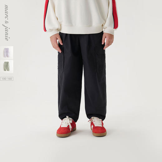 马克珍妮男女童城市户外匹马棉工装裤2025年春装新款550375 商品图0