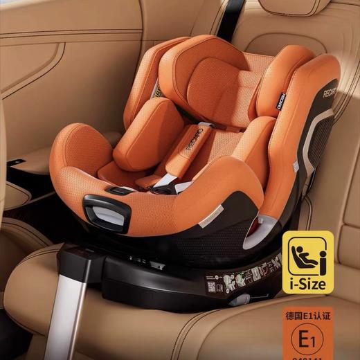【品牌直供】德国recaro 雷霆安全座椅 商品图0