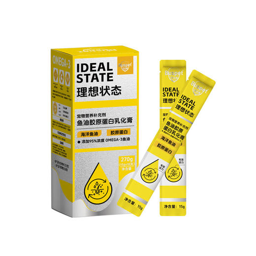 巴士宠 理想状态功能乳化膏15g*18支盒装 营养膏 鲜肉配方 0添加 线下渠道专供 控价好 不卖包退！ 商品图4