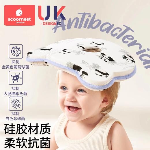 科巢婴儿定型枕新生纠正头型矫正宝宝防偏头0到6个月一3硅胶枕头 商品图3