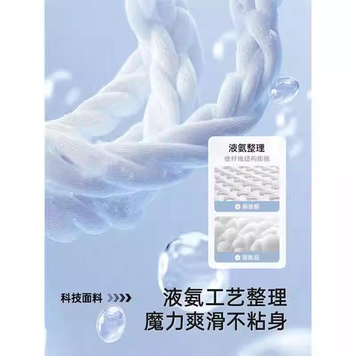 英氏婴儿衣服长袖春夏华夫格宝宝连体衣2025新款爬服YRHAJ1R001A 商品图3