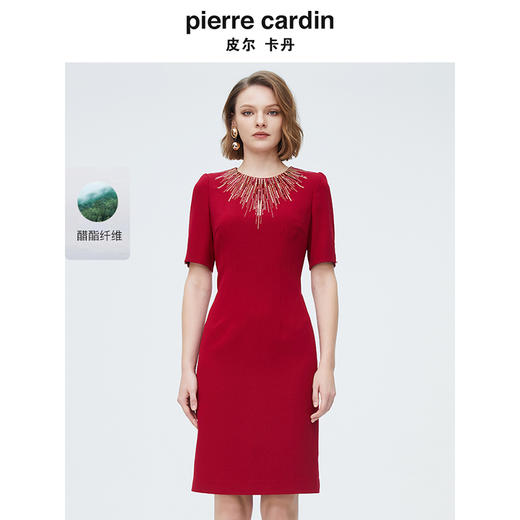 皮尔卡丹女装高级时尚宴会通勤修身知性连衣裙P4222D4102R0 商品图0
