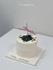 ins蓝莓（提前3小时预订） 商品缩略图1