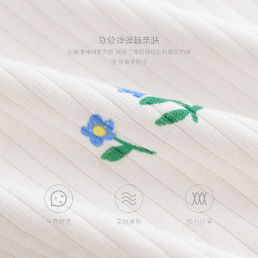 马克珍妮夏装新品 女童弹力针织花边短袖T恤230862 商品图4