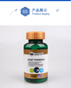 【粉丝特惠】优氏维骨力氨糖含II型胶原蛋白软骨素粉 5倍吸收 关注关节营养 美国原装进口 商品缩略图9