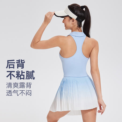 科里芙网球套装 商品图1