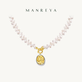 Manreya玛芮雅“鎏光岁月”巴洛克珍珠项链