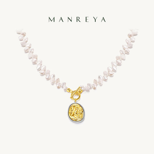 Manreya玛芮雅“鎏光岁月”巴洛克珍珠项链 商品图0