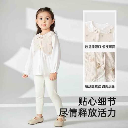 英氏女童长袖T恤春夏季透气百搭休闲T恤上衣2025新款YRTAJ1R008A 商品图4