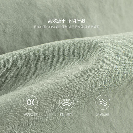 马克珍妮男童山系户外速干降落伞裤儿童运动裤2025春装新款250051 商品图4