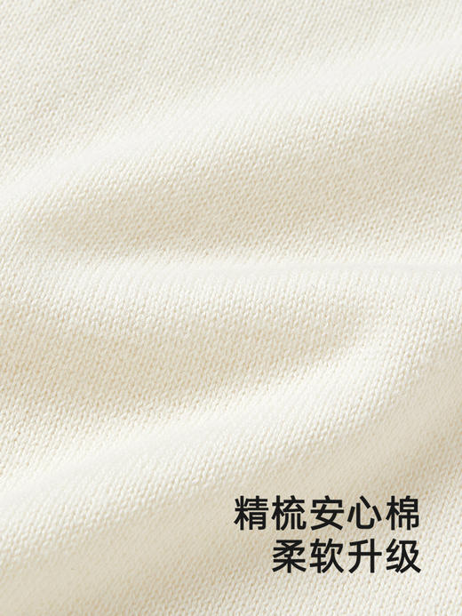 英氏儿童毛衣春秋长袖女童开衫外套2025新款毛织外套YRWWJ1R006A 商品图1