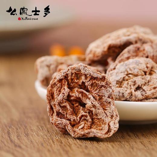 么凤话梅肉蜜饯37.5g 商品图1
