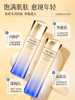 【海关保税直发】资生堂悦薇水乳一套-新款水150ml+乳液100ml-会员5折 商品缩略图2