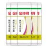 金沙河 高筋挂面 宽面/细面 500g/袋 商品缩略图0