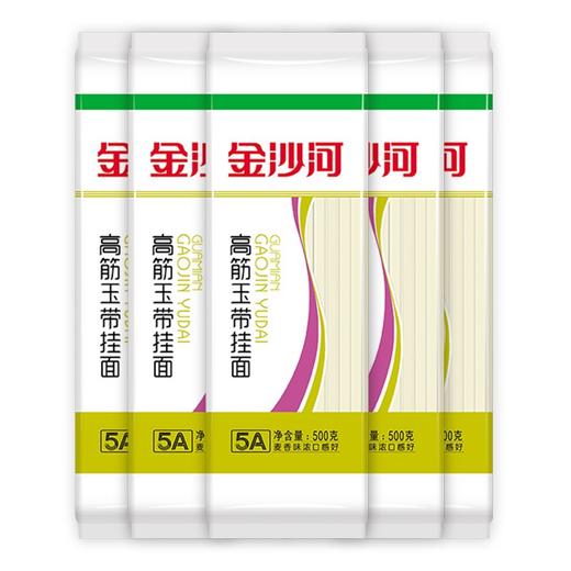 金沙河 高筋挂面 宽面/细面 500g/袋 商品图0