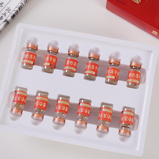 鹿特骄鹿心冻干粉 商品图3