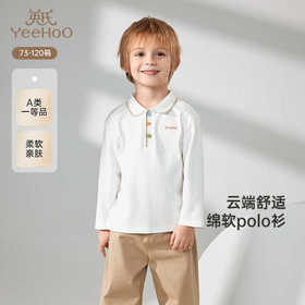 英氏儿童T恤春夏季长袖男童POLO衫25新款YRTAJ1R002A