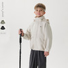 【三防】马克珍妮男童户外连帽外套2025年春季新款250095 商品缩略图0
