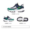 【开学装备】【斯凯奇儿童】B8F男鞋 商品缩略图1