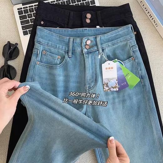 【腿精必备四面弹莱赛尔法棍牛仔裤】蹲起超舒适~面料添加了莱赛尔天丝超柔软~完美复刻心目中不贴腿又能瘦腿的神裤 全身高士线十YKK拉链十新疆棉“莱赛尔!重工重料! 商品图1