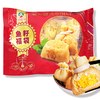【冷冻】玖嘉九 鱼籽福袋 火锅丸子 150g/袋 商品缩略图0