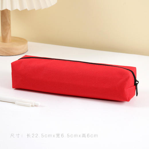 9.9抢【巨能装❗️简约帆布笔袋】纯色INS风笔袋，造型简约大方，小身材大容量，可装约40-60支笔，中小学生学习文具开学季用品L六一儿童节礼物 商品图6