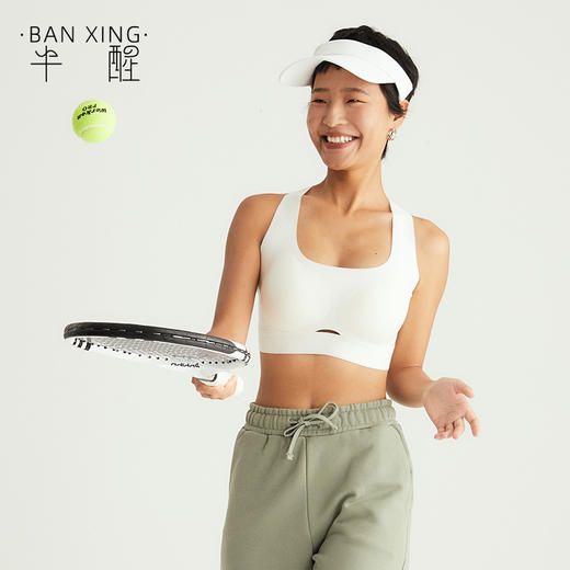 半醒云感运动背心交叉美背 瑜伽健身运动背心B0059 商品图3