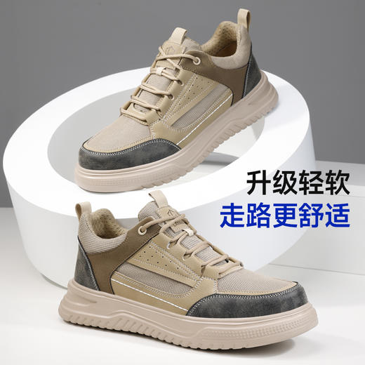 蓝鸥盾劳保鞋男防砸防刺钢包头四季款轻便舒适安全鞋防滑SRC 商品图6