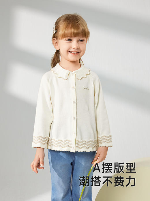 英氏儿童毛衣春秋长袖女童开衫外套2025新款毛织外套YRWWJ1R006A 商品图2