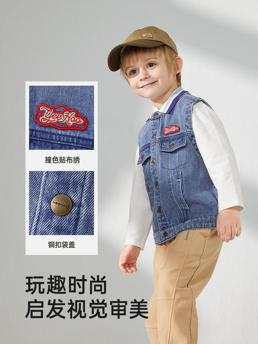 英氏儿童马甲2025新款春装马甲男宝纯棉帅气背心外套YRWHJ1R012A 商品图4