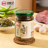 川娃子 牛肉烧椒酱 230g/罐 商品缩略图1