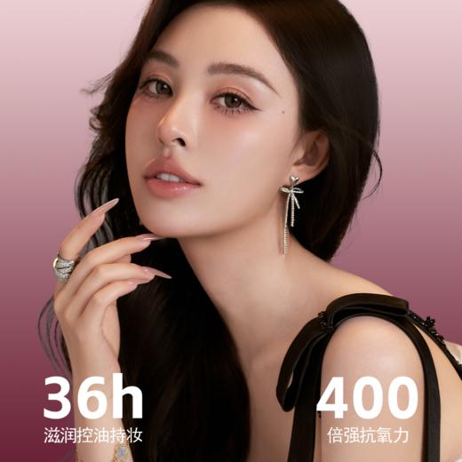 蒂洛薇【鸿运限定礼盒】红色水晶遮瑕气垫+红色云雾水散粉【双旦优惠】 商品图3