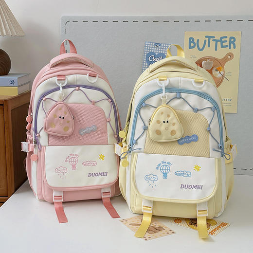 【开学季❗️大容量百搭双肩包】韩版时尚简约书包，男女学生书包，休闲旅行双背包，潮流新款人气情侣包包开学季常备L 商品图0