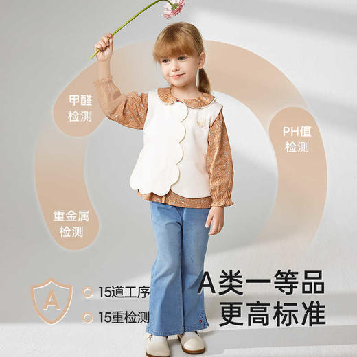 英氏儿童马甲春莫代尔女童马夹外套百搭休闲2025新款YRWHJ1R036A 商品图3