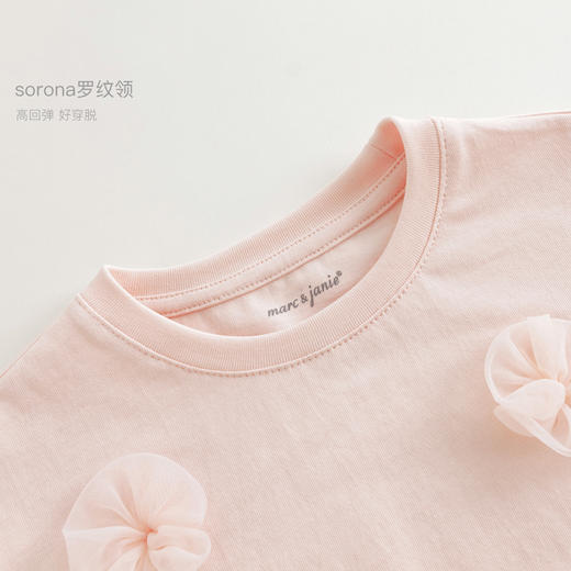 马克珍妮女童立体纱花纯棉短袖T恤儿童上衣2025年夏装新款550507 商品图4