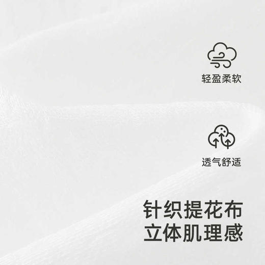 英氏女童长袖T恤春夏亲肤透气女宝宝百搭套头衫25新款YRTAJ1R014A 商品图1