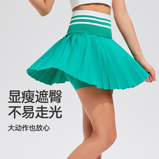 【上新】科里芙休闲时尚运动网球风透气健身跑步套装背心短裙女 商品图1