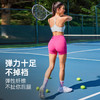 【上新】科里芙速干撸铁一体杯美背高腰提臀三分裤运动健身套装女 商品缩略图2