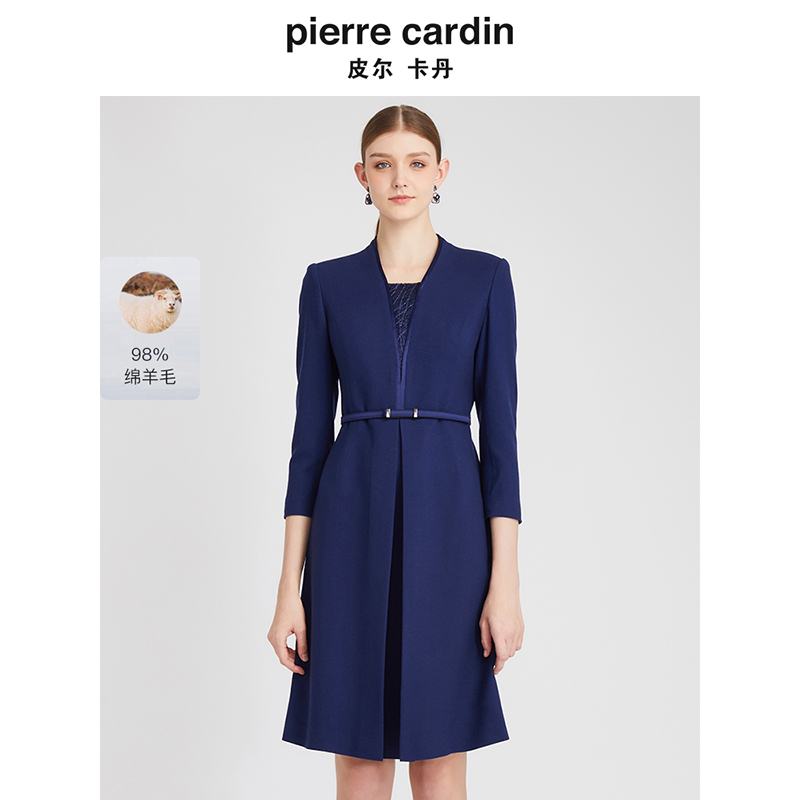皮尔卡丹女装连衣裙春秋假两件通勤职业羊毛A字裙P2318E2845L2