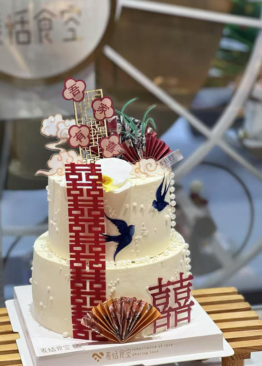 新中式订婚蛋糕 商品图0