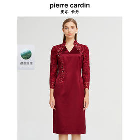 皮尔卡丹女装秋季新款刺绣轻奢宴会礼服连衣裙P1415E1818R0
