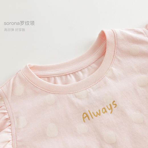 [凉感透气]马克珍妮女童飞袖圆领短袖儿童T恤上衣夏装新款240777 商品图3