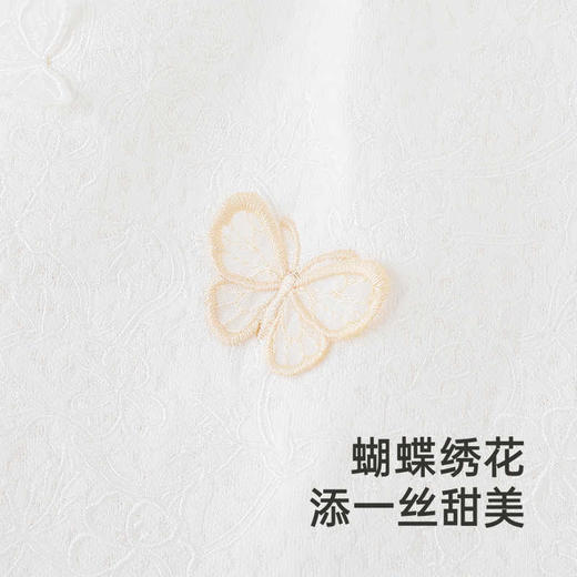 英氏女童长袖T恤春夏亲肤透气女宝宝百搭套头衫25新款YRTAJ1R014A 商品图2