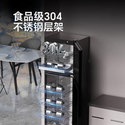 康宝（Canbo）消毒碗柜家用 智能AI动态大屏 304不锈钢层架 无菌储存 臭氧紫外线 二星高温消毒 暖盘 客厅厨房 XDZ300-LC7A【300升】 高端消毒柜多规格详询客服 商品图4