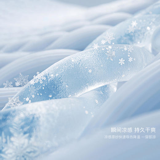 [凉感透气]马克珍妮女童卡通撞色短袖T恤儿童上衣夏装新款240769 商品图3