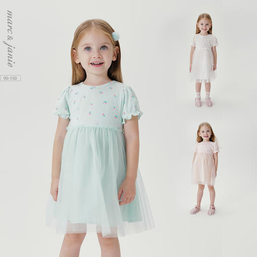 马克珍妮女童碎花罗纹泡泡袖网纱连衣裙公主裙儿童裙子夏装240722 商品图0
