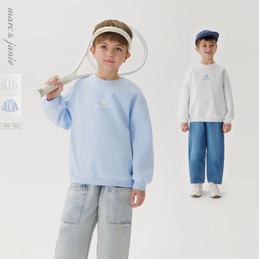 马克珍妮男童弹力运动空气卫衣2025年春装新款250029 商品图0