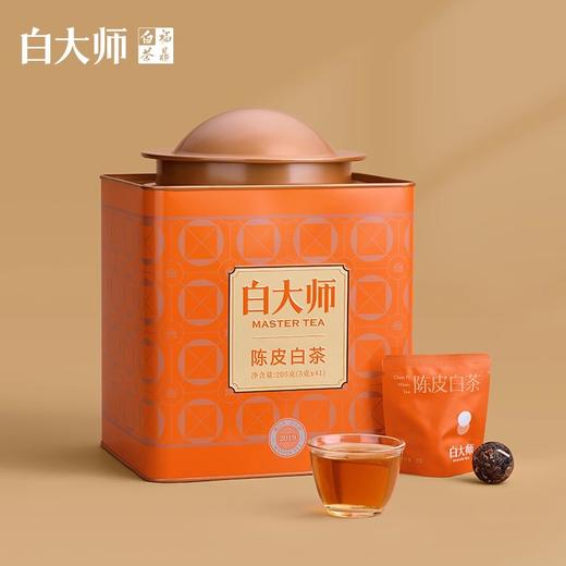 白大师正宗福鼎高山白茶大师罐2019年陈皮白茶龙珠205g 商品图2
